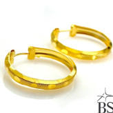 گوشواره حلقه بینظیر